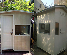 Guard Cabins